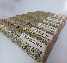 张北春画全集之春画秘谱大观-中国古代春宫绘画全集